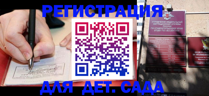 форма 3 в Змеиногорске